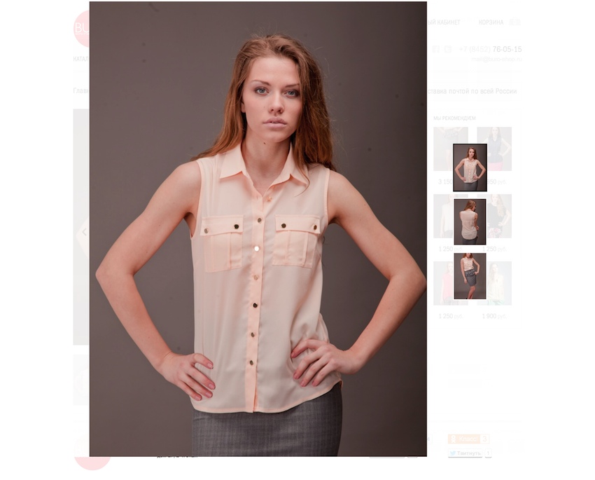 Блузка-безрукавка SABRA - «БЮРО» СТИЛЬНЫХ РЕШЕНИЙ - просмотр